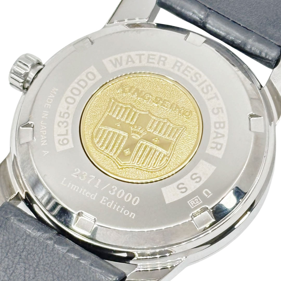SEIKO キングセイコー メンズ腕時計 創業140周年記念 3000本限定 シルバー AT SS/革 シルバー/ブラック SDKA001