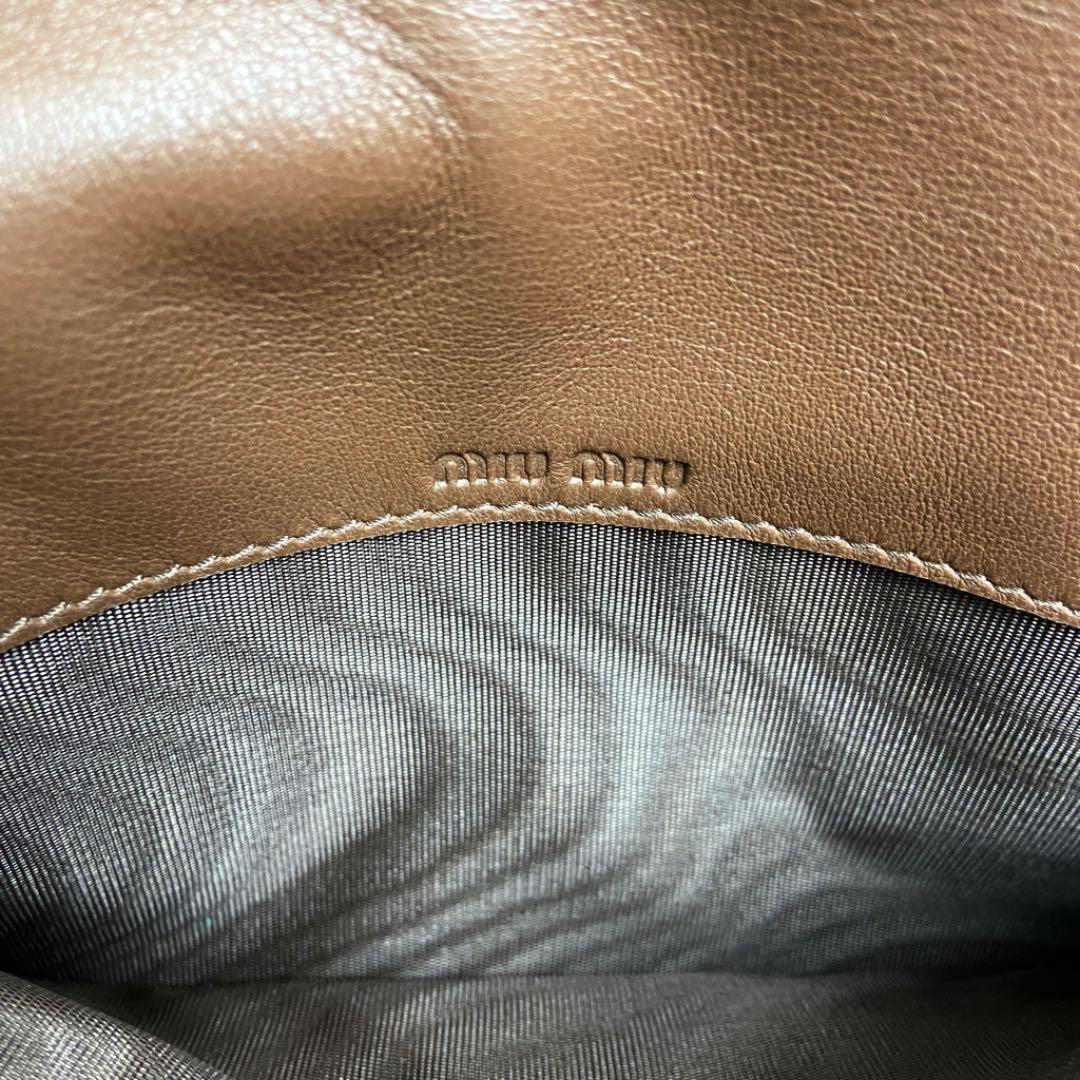 MIUMIU ミュウミュウ マテラッセ ホック式長財布 レザー ターコイズ ブラウン 5M1369