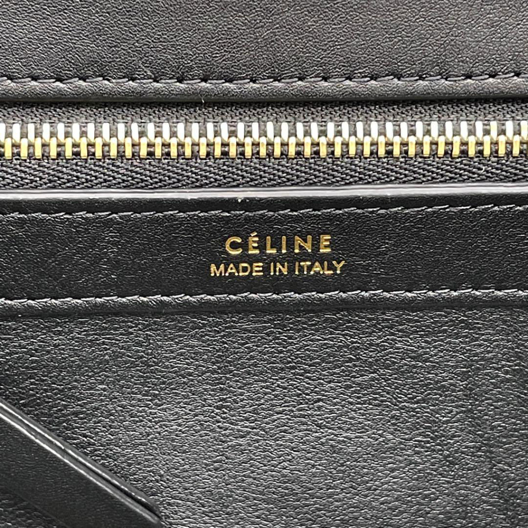 CELINE セリーヌ トートバッグ カバファントム ミディアム ツイード レザー ミレニアムコレクション グリーン系マルチカラー 171052BAF.07BL