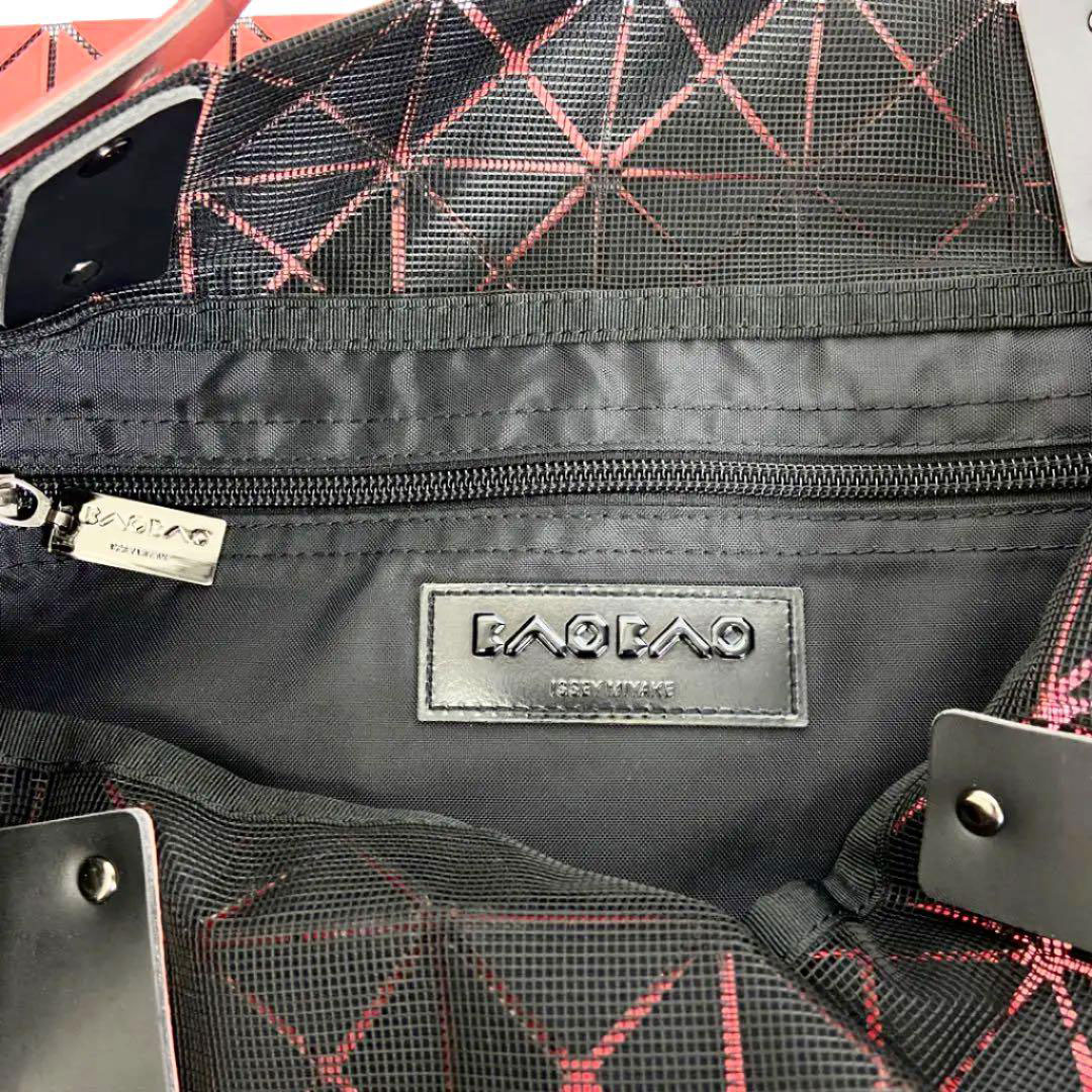 BAO BAO ISSEY MIYAKE バオバオ イッセイミヤケ ルーセント トートバッグ オレンジ系 BB61-AG502