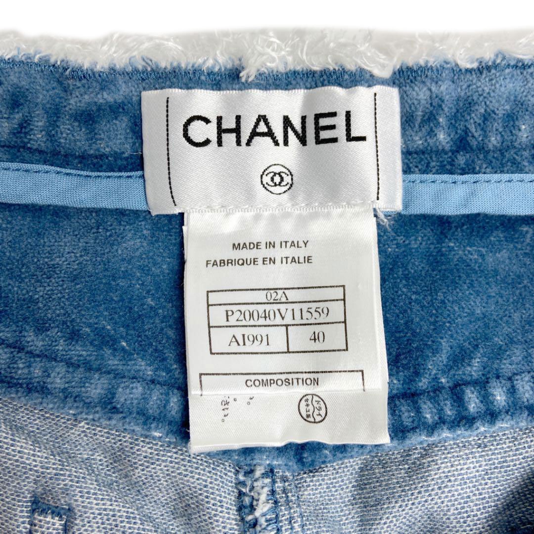 CHANEL シャネル ベロアパンツ ココマーク 40 ブルー 02A