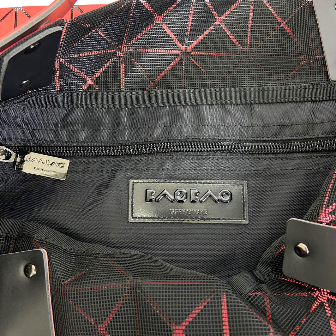 バオバオ BAOBAO ショルダーバッグ バックパック オレンジ バオバオ イッセイミヤケBAO BAO ISSEY MIYAKE メッセンジャー