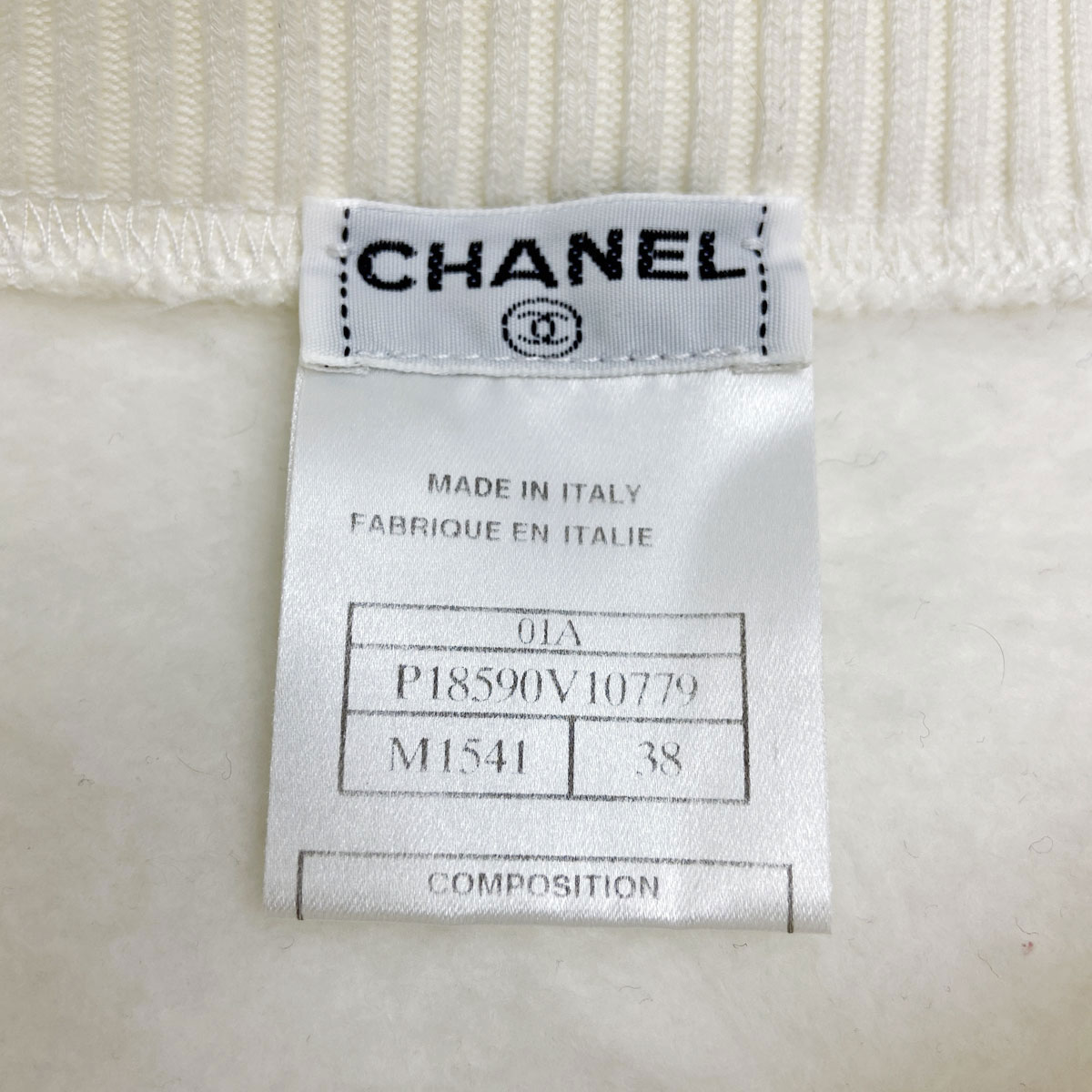 CHANEL シャネル マドモアゼル 七分袖トレーナー ボーダー 38 01A レディース