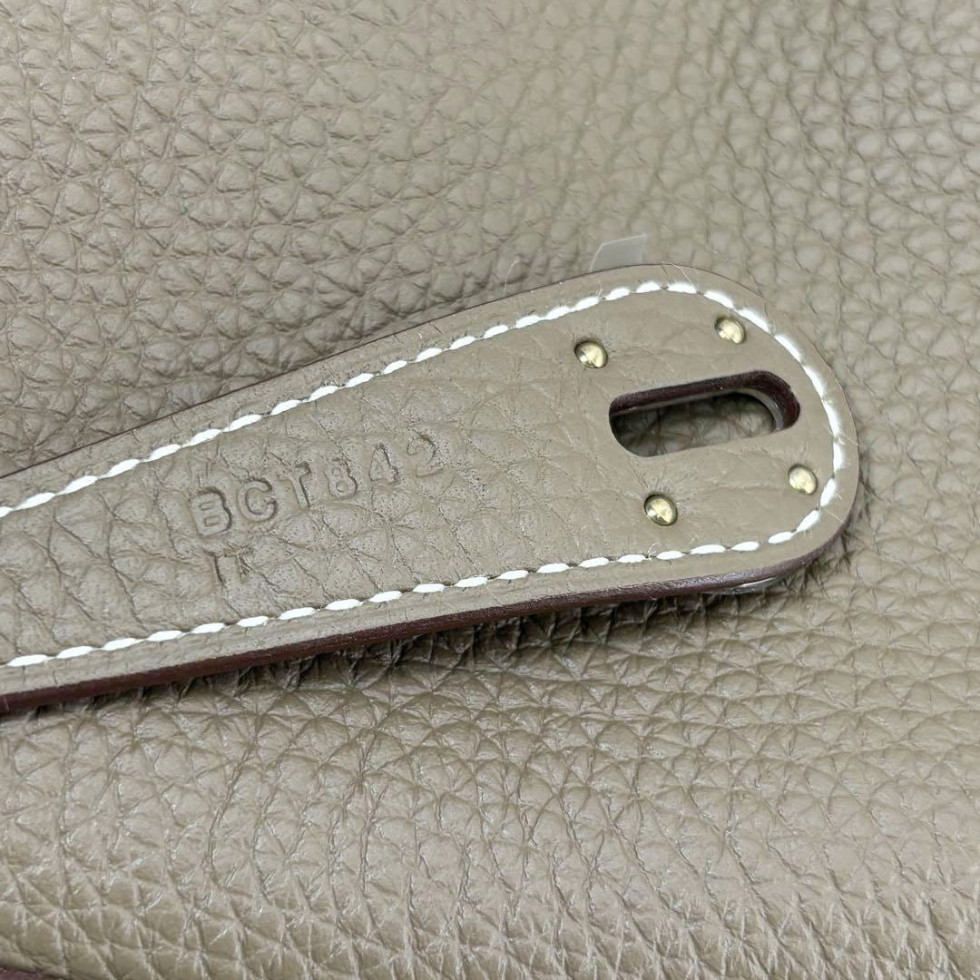 HERMES エルメス ショルダーバッグ リンディ26 トリヨンクレマンス エトゥープ シルバー金具 B刻印