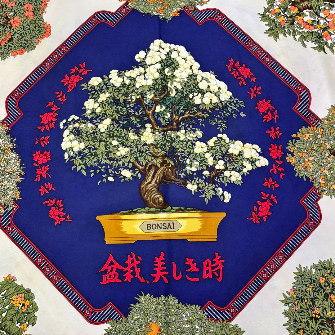 エルメス　HERMES　スカーフ　カレ90　絹の木 HERMES エルメス スカーフ カレ90 『BONSAI(盆栽、美しき時)』 シルク