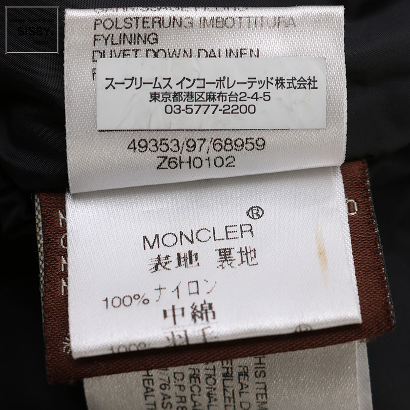 モンクレール ■MONCLER■ ダウンジャケット ヴァレンティーヌ メンズ ブラック 黒 00(XS)