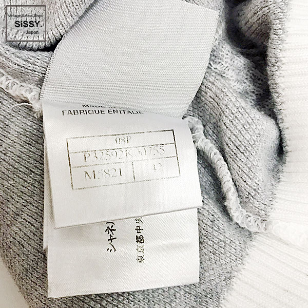 ■シャネル■ スポーツライン ニット グレー アイボリー 08P 42(M) 【CHANEL】