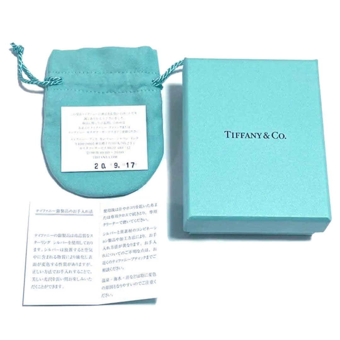 TIFFANY ティファニー ハードウェア ボールピアス Ag925 シルバー