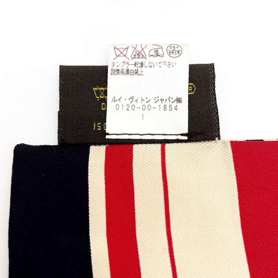 LOUIS VUITTON ルイヴィトン スカーフ バンドー アルメイジング モノグラム ブラック レッド ベージュ M75854