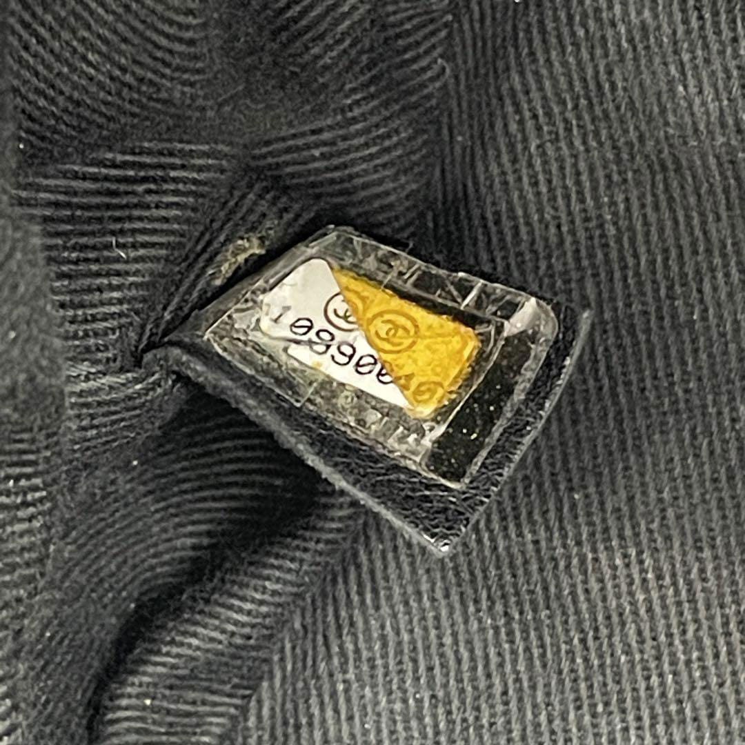 CHANEL シャネル ミニハンドバッグ 編み込みレザー ココマーク