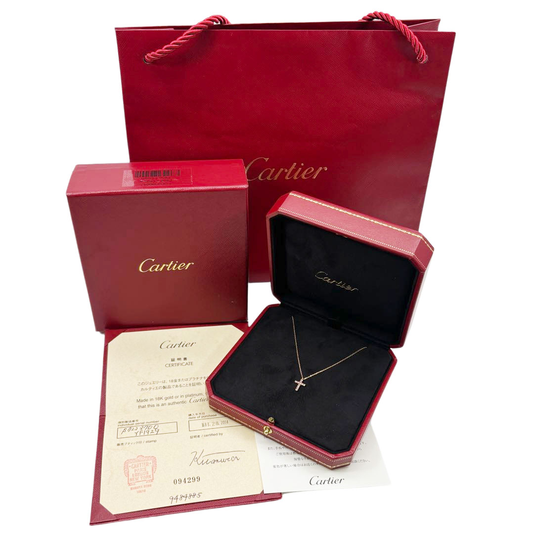 Cartier カルティエ シンボル クロスネックレス ピンクサファイア Au750(K18PG) 2.8g
