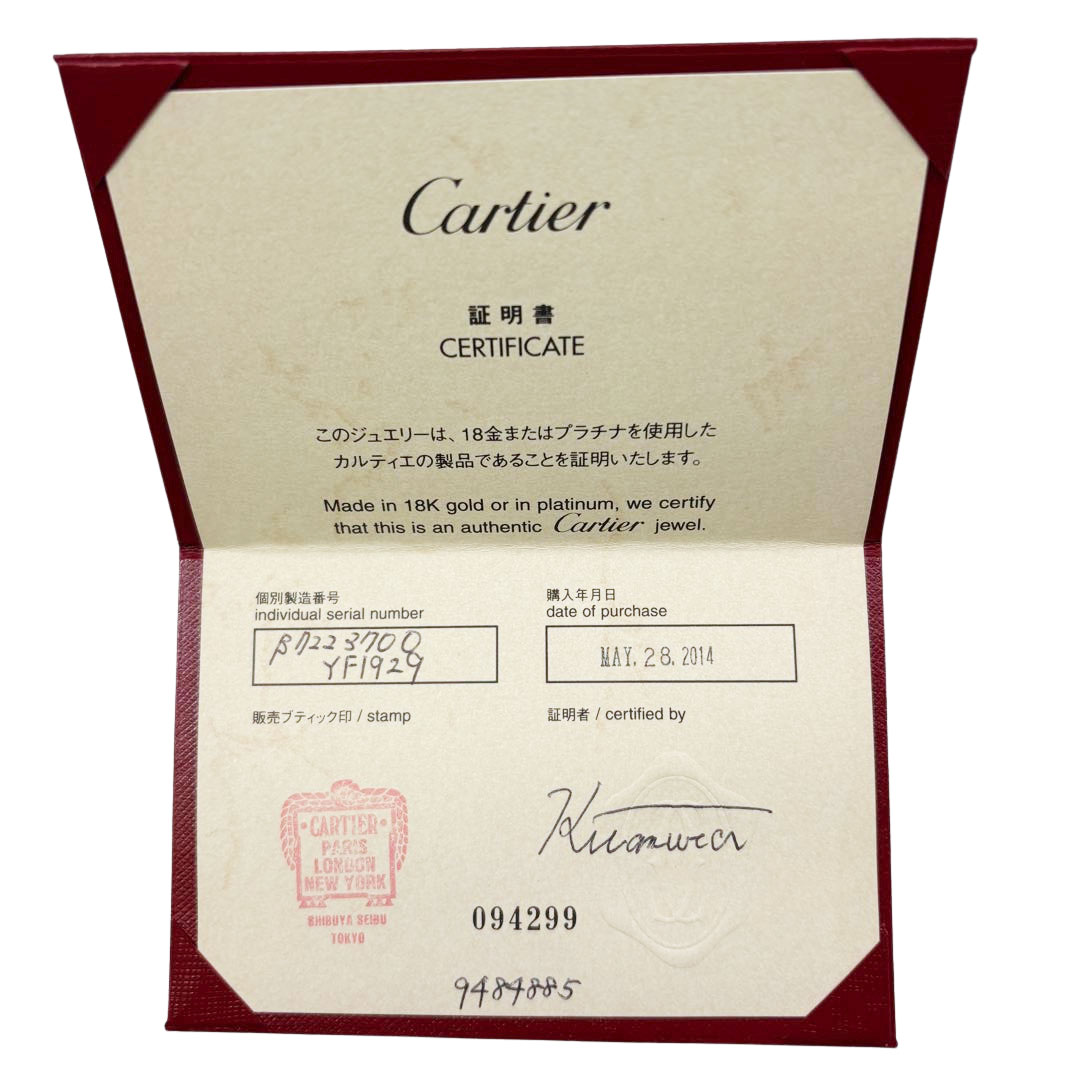 Cartier カルティエ シンボル クロスネックレス ピンクサファイア Au750(K18PG) 2.8g
