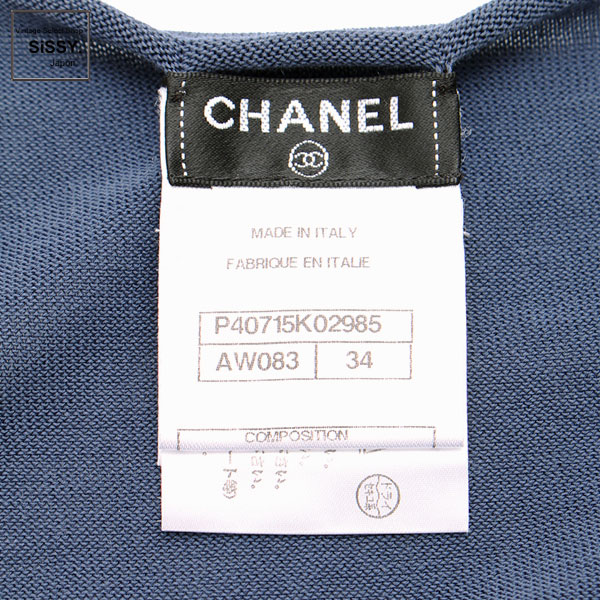 ■シャネル■ ココボタン ニットワンピース コットン ネイビー 34(XS) 【CHANEL】
