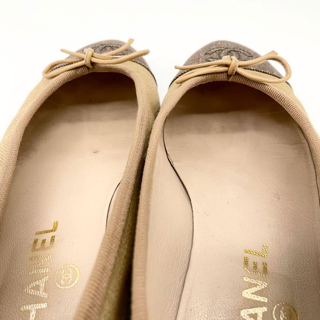 CHANEL シャネル フラットシューズ ココマーク キャンバス ベージュ ブラウン 36 1/2(約23.5cm)