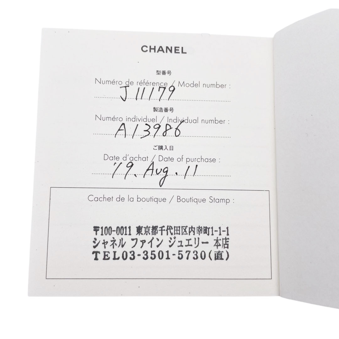 CHANEL シャネル ピアス カメリアコレクション Au750 ダイヤモンド 7.68g ホワイトゴールド J11179