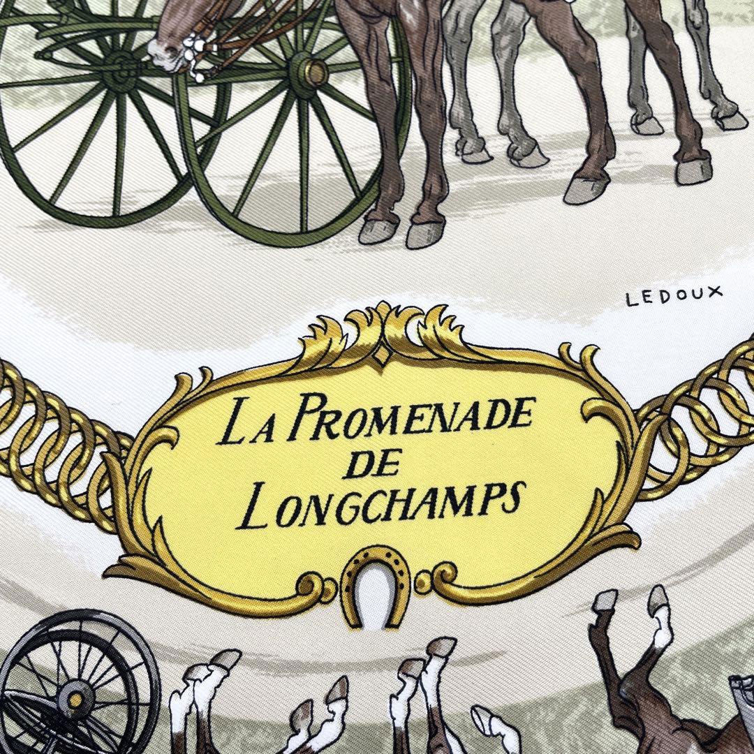 HERMES エルメス スカーフ カレ90 『LA PROMENADE DE LONG CHANMPS