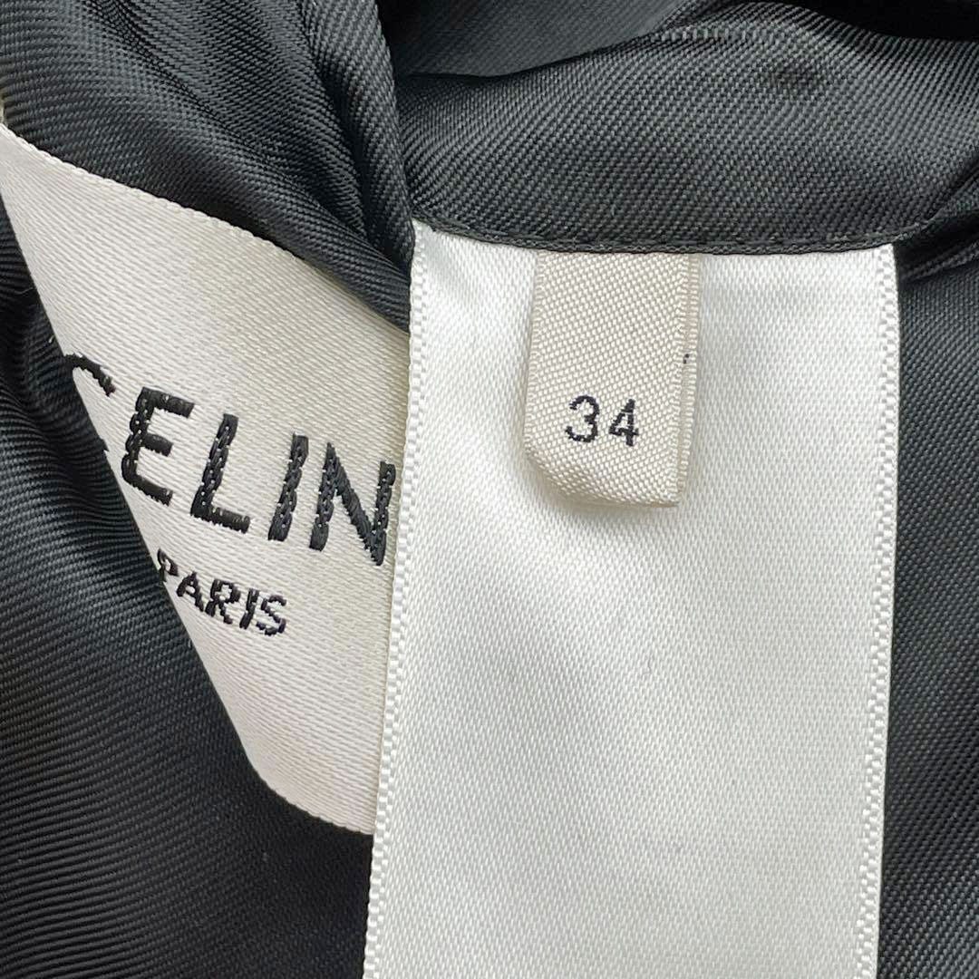 CELINE セリーヌ ダブルジャケットコート オーバーコート ウール フェルト 34 ブラック 2V509905E