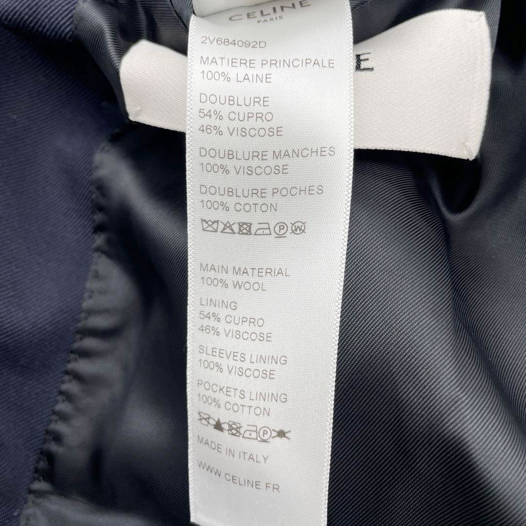 CELINE セリーヌ ダブルブレスト ロングブレザー ウール ★ 上品 矢田亜希子さん愛用【CELINE】ダブルブレスト ロングブレザー