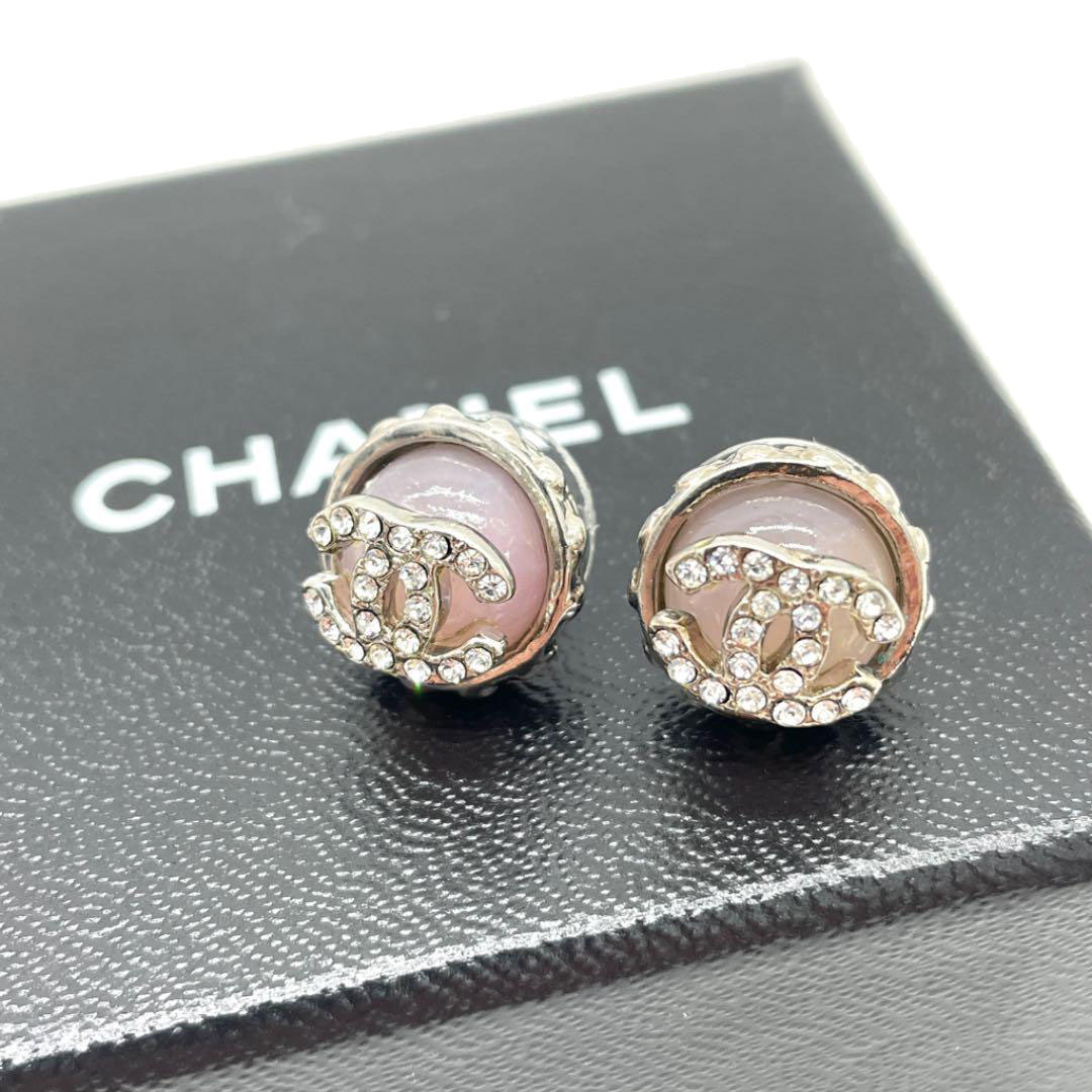 CHANEL シャネル ピアス ココマーク ラインストーン シルバー ライトパープル 02C