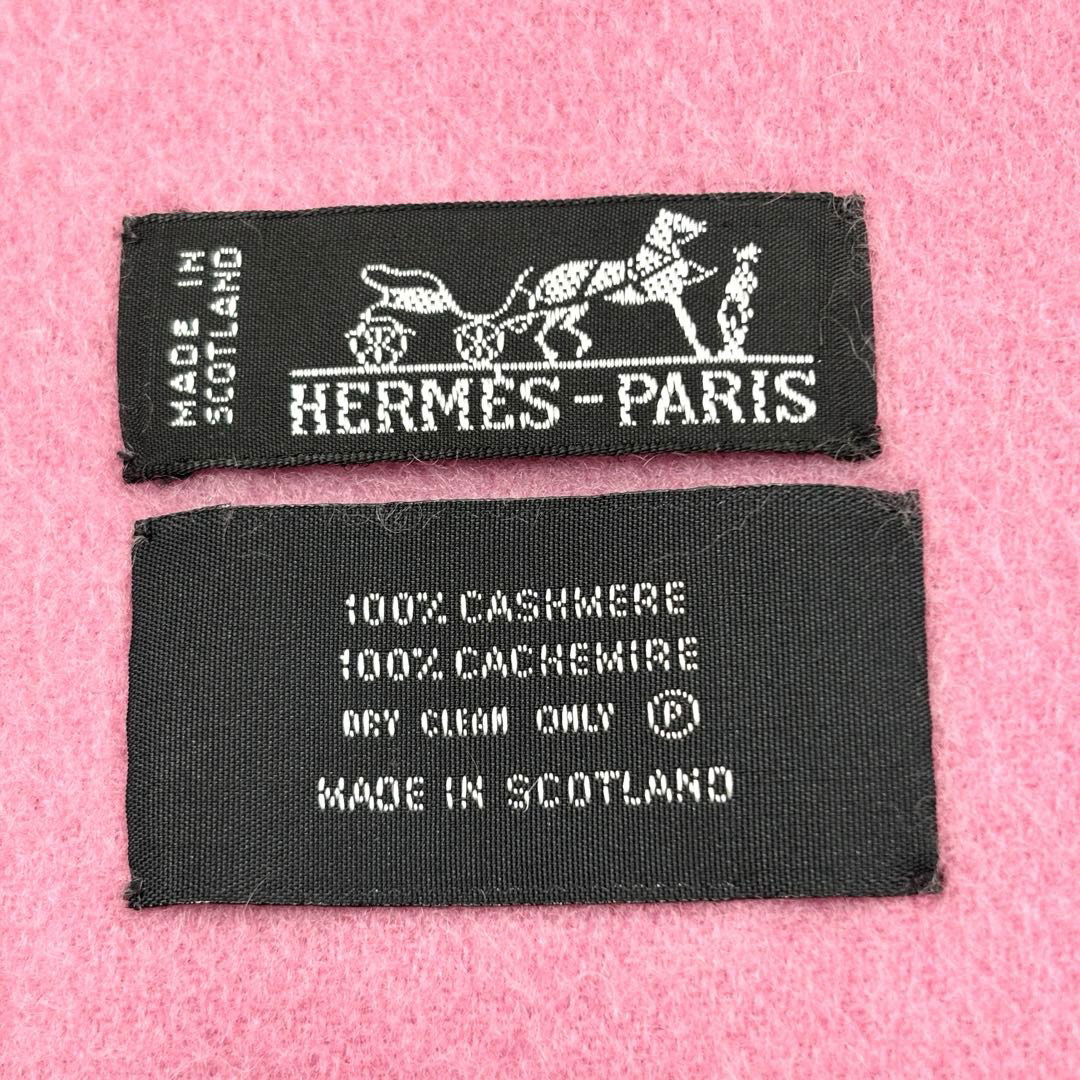 HERMES エルメス ショール ストール マフラー ロゴ刺繍 無地 カシミヤ ピンク スコットランド製