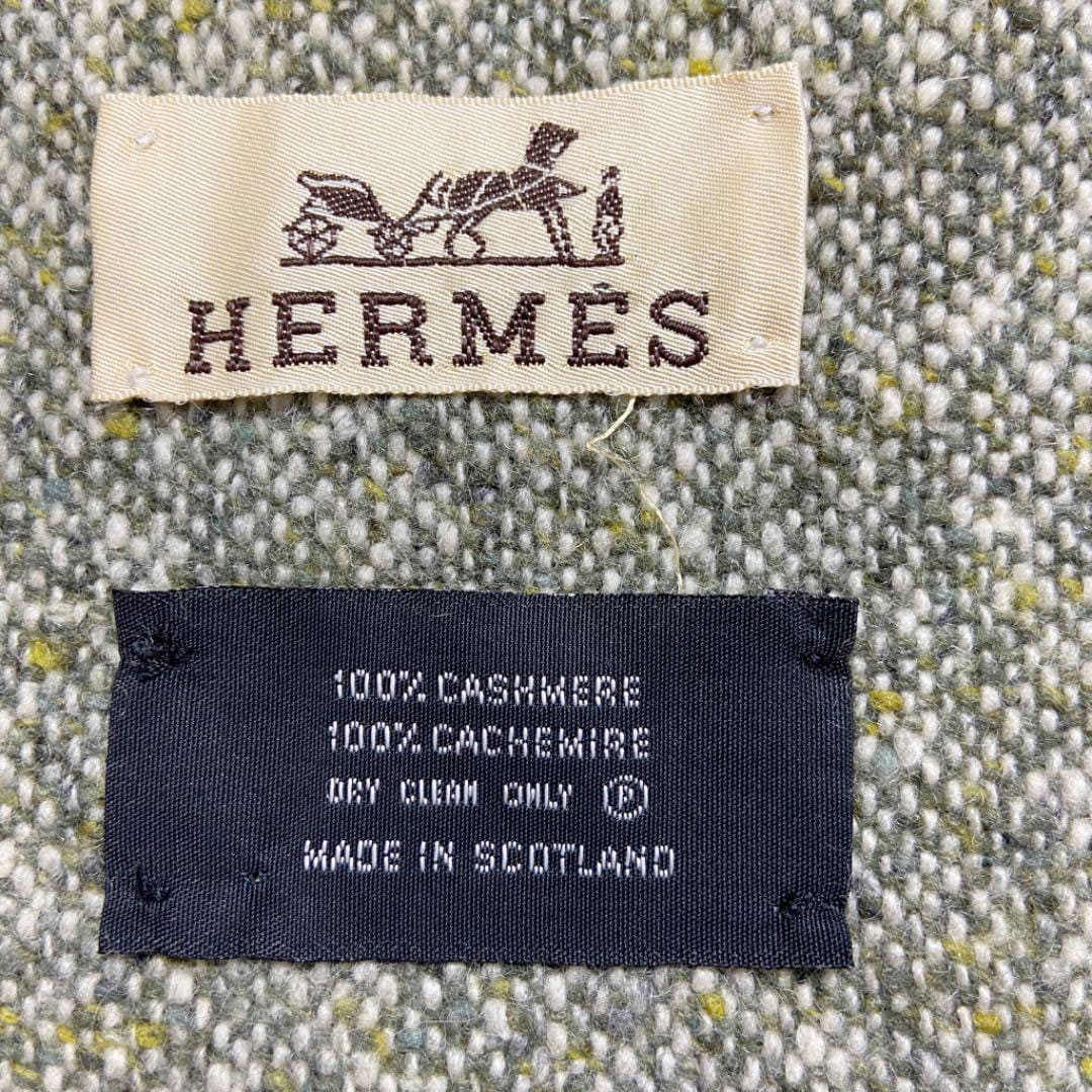 HERMES エルメス マフラー カシミア100% ツイード グリーン系