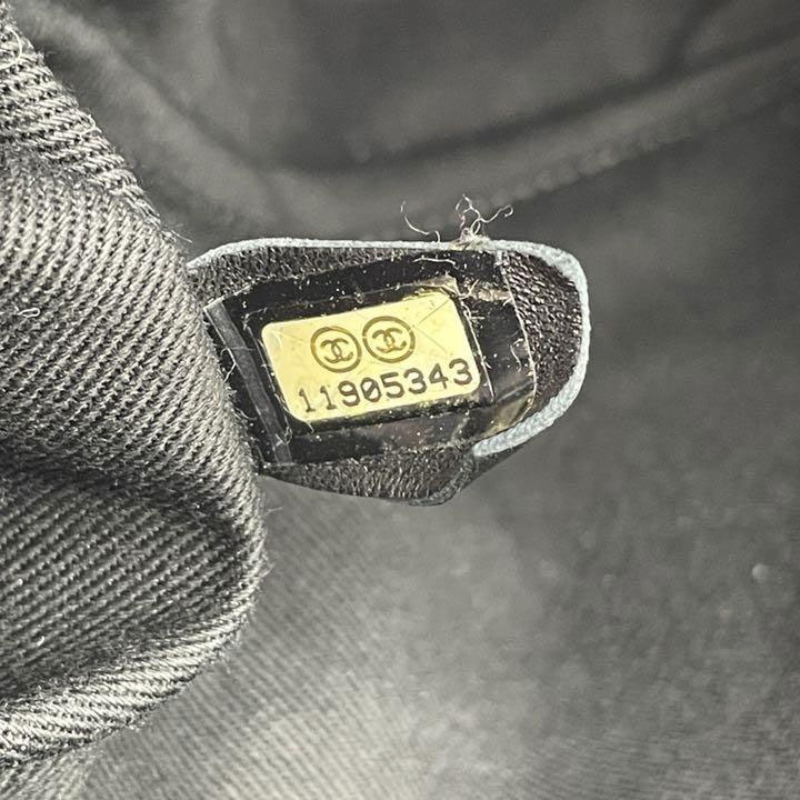 CHANEL シャネル チェーントートバッグ マトラッセ プチタイムレス キャビアスキン ブラック シルバー金具 11番台 A18004