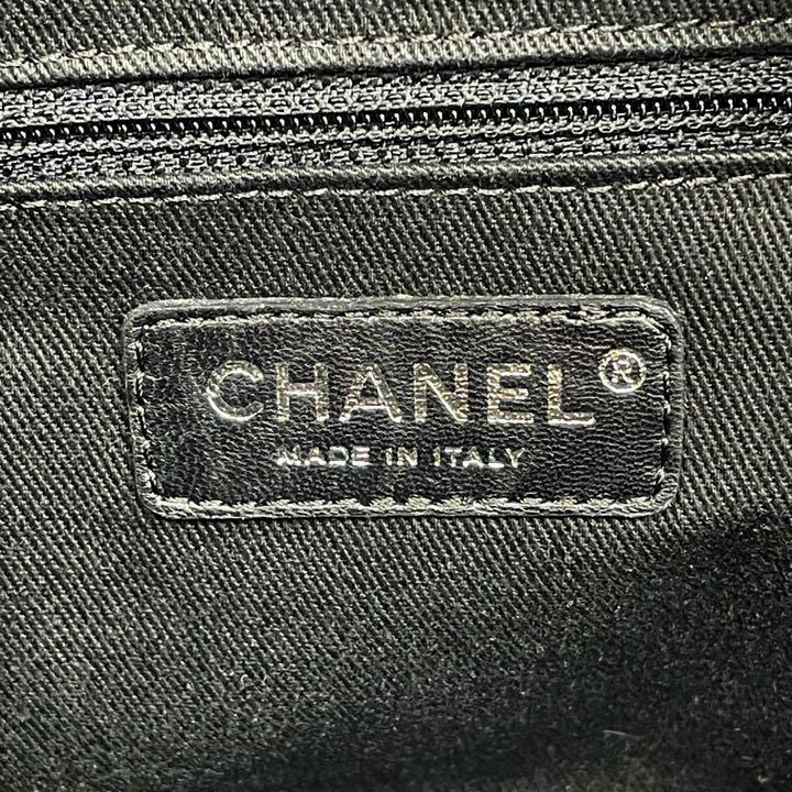 CHANEL シャネル チェーントートバッグ マトラッセ プチタイムレス キャビアスキン ブラック シルバー金具 11番台 A18004