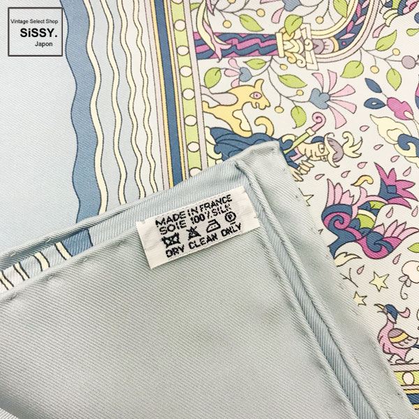 ■エルメス■ カレ90 「LES JARDINS D'ARMENIE」 スカーフ シルク 水色 ピンク マルチカラー 【HERMES】