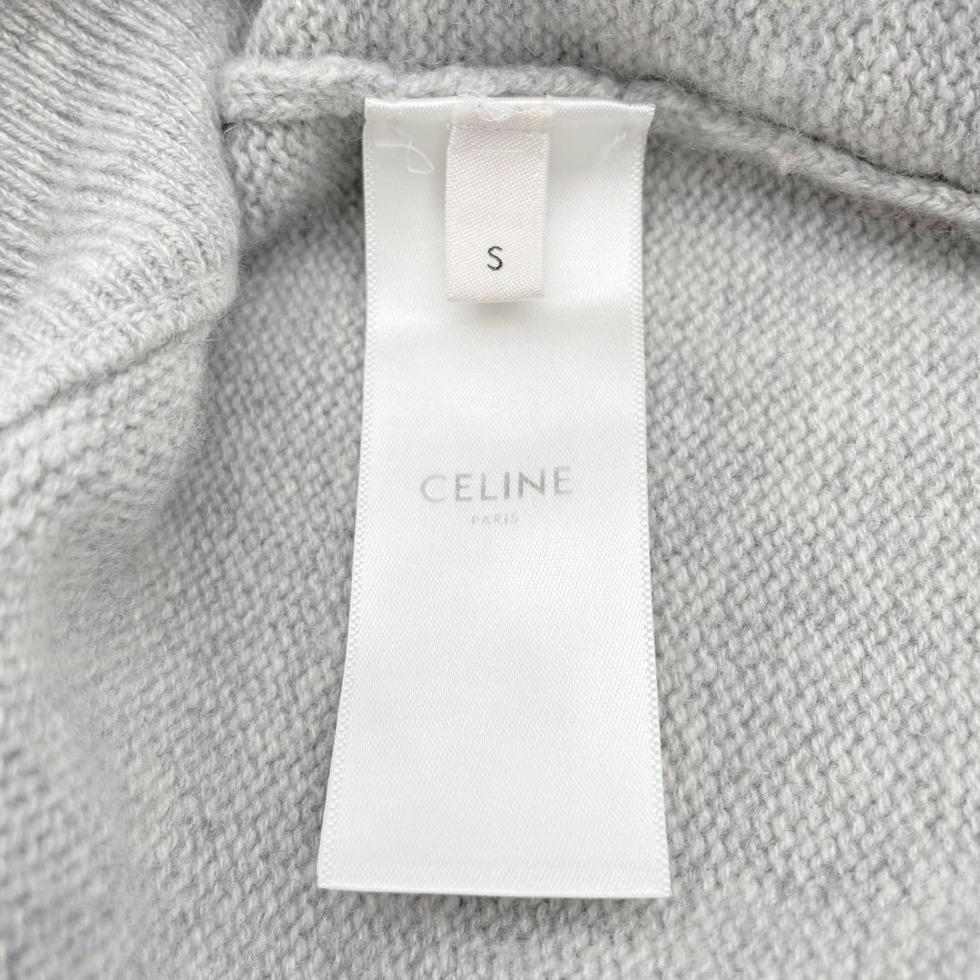 CELINE セリーヌ サルキー ジョガーパンツ スウェット カシミヤ S グレー 2021AW 2A66L373N