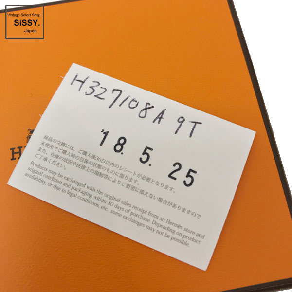 ■エルメス■ カルメン キーホルダー チャーム アニューミロ カプシーヌ 【HERMES】