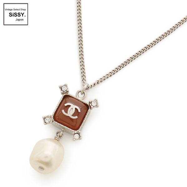 ■シャネル■ ロングネックレス フェイクパール ラインストーン レジン シルバー ホワイト ブラウン B14S 【CHANEL】