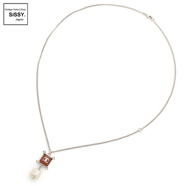 ■シャネル■ ロングネックレス フェイクパール ラインストーン レジン シルバー ホワイト ブラウン B14S 【CHANEL】