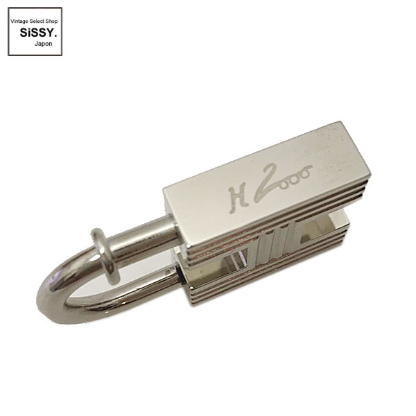 ■エルメス■ カデナ チャーム シルバー Hモチーフ 2000年限定 【HERMES】