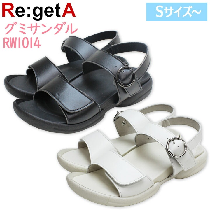 【送料無料】ナースサンダル グミサンダル RW1014 ナースシューズ スベリ防止インソール レディース 女性用 リゲッタワーク 病院 看護師 医者 介護士 クリニック 医療用