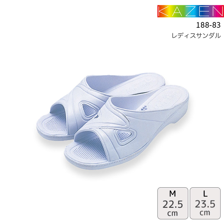 カゼン レディスサンダル ナースシューズ 188-83 女性用 看護師 ナース 病院 介護 クリニック 医者 医師 医療用 KAZEN