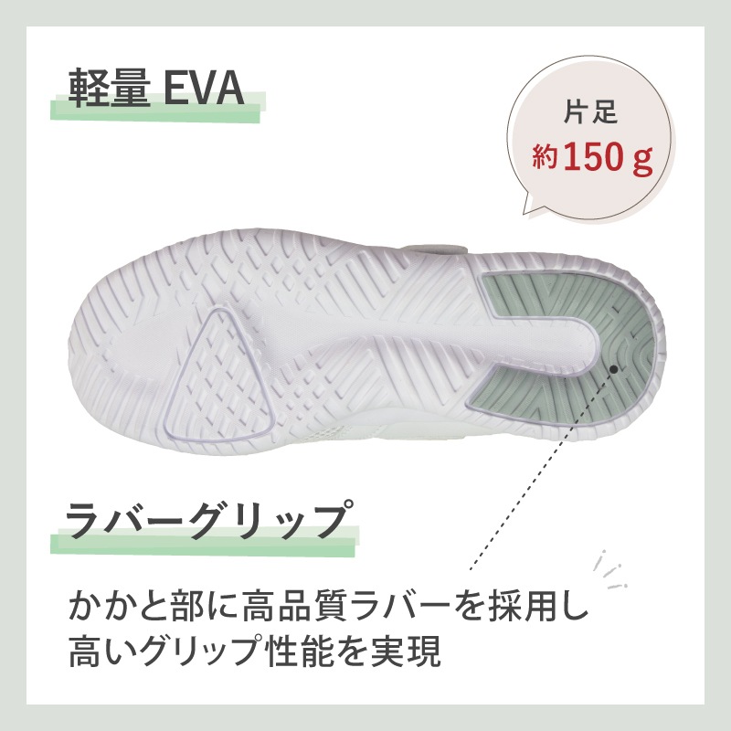 【送料無料】ナースシューズ 疲れにくい 軽い 白 黒 看護師 医療用 靴 病院 男女兼用 マリアンヌ バリュフロート V105 介護士 クリニック 医師 医者 事務 制服 歯科医 オフィス 会社 メッシュ スニーカー ホワイト ブラック メンズ レディース 脱ぎ履きしやすい