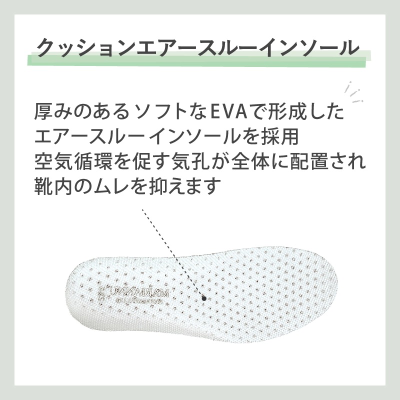 【送料無料】ナースシューズ 疲れにくい 軽い 白 黒 看護師 医療用 靴 病院 男女兼用 マリアンヌ バリュフロート V105 介護士 クリニック 医師 医者 事務 制服 歯科医 オフィス 会社 メッシュ スニーカー ホワイト ブラック メンズ レディース 脱ぎ履きしやすい