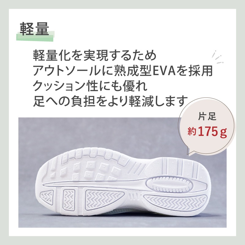 【送料無料】ナースシューズ 疲れにくい 白 看護師 マリアンヌ V2 医療用 病院 介護士 男女兼用 靴 アクティブ バリュー ホワイト 医者 リハビリ クリニック 軽量 クッション性 メッシュ マジックテープ ムレにくい レディース メンズ 人気 おすすめ