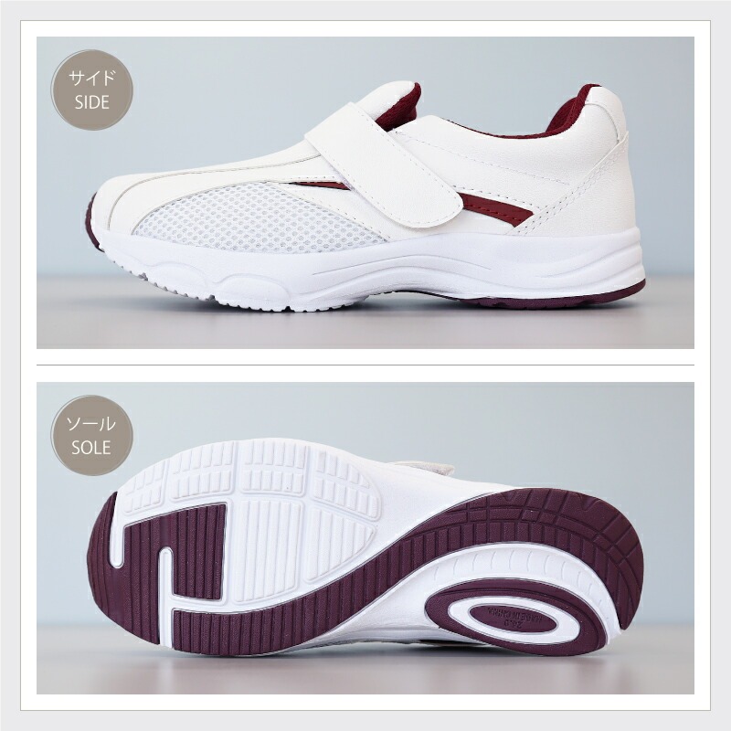 【送料無料】ナースシューズ 疲れにくい 白 看護師 病院 男女兼用 医療用 メンズ レディース 377 メッシュ 静音 医者 介護士 クリニック 医師 靴 通気性 歯科医 カップインソール 快適 おすすめ 人気 モスワールド