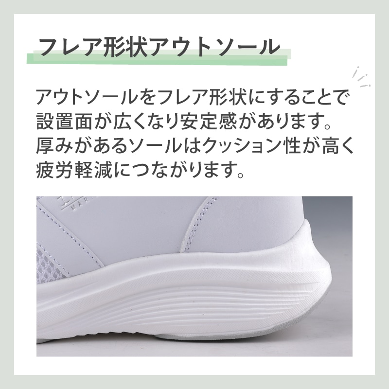 ナースシューズ マリアンヌ IN-SPA IS1 着脱簡単 疲れにくい 看護師 医療用 靴 軽い 白 病院 男女兼用 介護士 クリニック 医師 医者 事務 制服 歯科医 オフィス 会社 通気性 メッシュ ホワイト メンズ レディース 脱ぎ履きしやすい