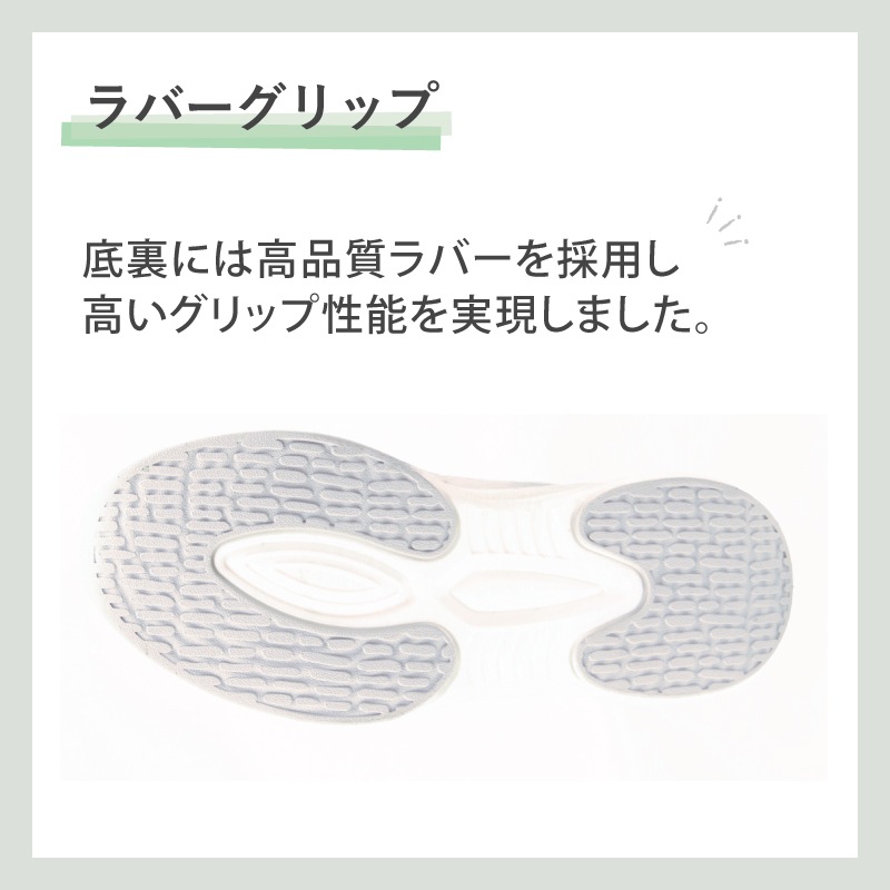 ナースシューズ マリアンヌ IN-SPA IS1 着脱簡単 疲れにくい 看護師 医療用 靴 軽い 白 病院 男女兼用 介護士 クリニック 医師 医者 事務 制服 歯科医 オフィス 会社 通気性 メッシュ ホワイト メンズ レディース 脱ぎ履きしやすい
