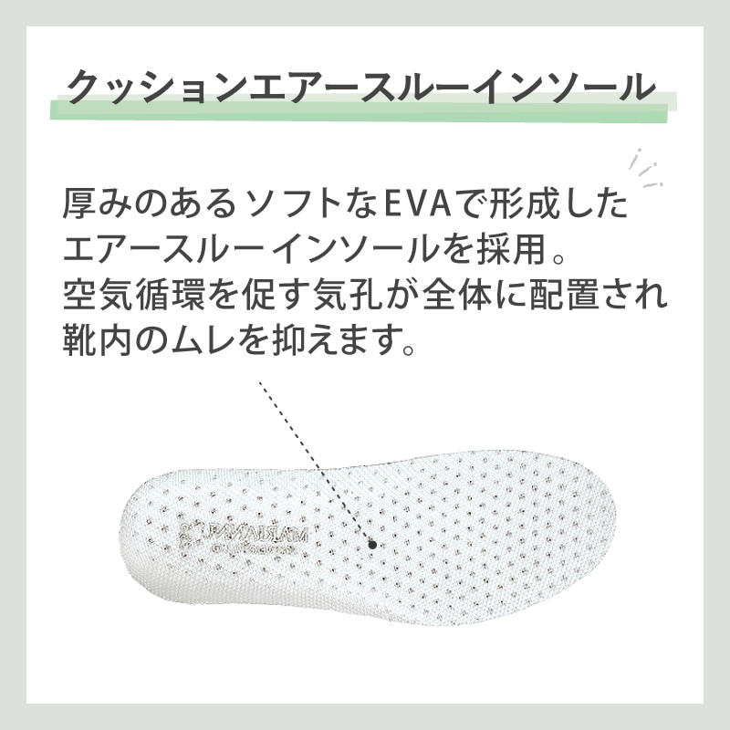 ナースシューズ マリアンヌ IN-SPA IS1 着脱簡単 疲れにくい 看護師 医療用 靴 軽い 白 病院 男女兼用 介護士 クリニック 医師 医者 事務 制服 歯科医 オフィス 会社 通気性 メッシュ ホワイト メンズ レディース 脱ぎ履きしやすい