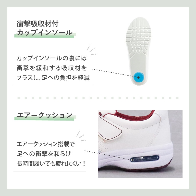 【即日発送】ナースシューズ 疲れにくい 静音 白 黒 看護師 病院 男女兼用 医療用 メンズ レディース 385 メッシュ 医者 介護士 クリニック 医師 靴 通気性 歯科医 しなやかソール 快適 おすすめ 人気 モスワールド 送料無料