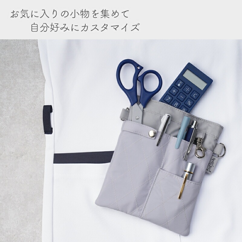 【即日発送】ナース ポケットペンケース ショルダーベルトセット 看護師 保育士 ナースポーチ ナースグッズ ウエストバッグ 小物入れ 病院 医療用 介護士 可愛い 事務 卒業記念品 ポケットインポケット ナースポケット プレゼント