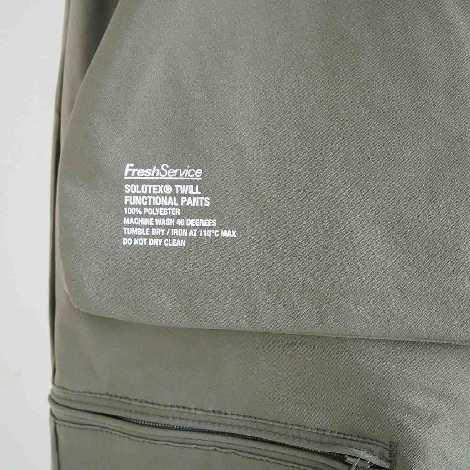 FreshService フレッシュサービス SOLOTEX TWILL FUNCTIONAL PANTS ソロテックスツイルファンクショナルパンツ カーキ