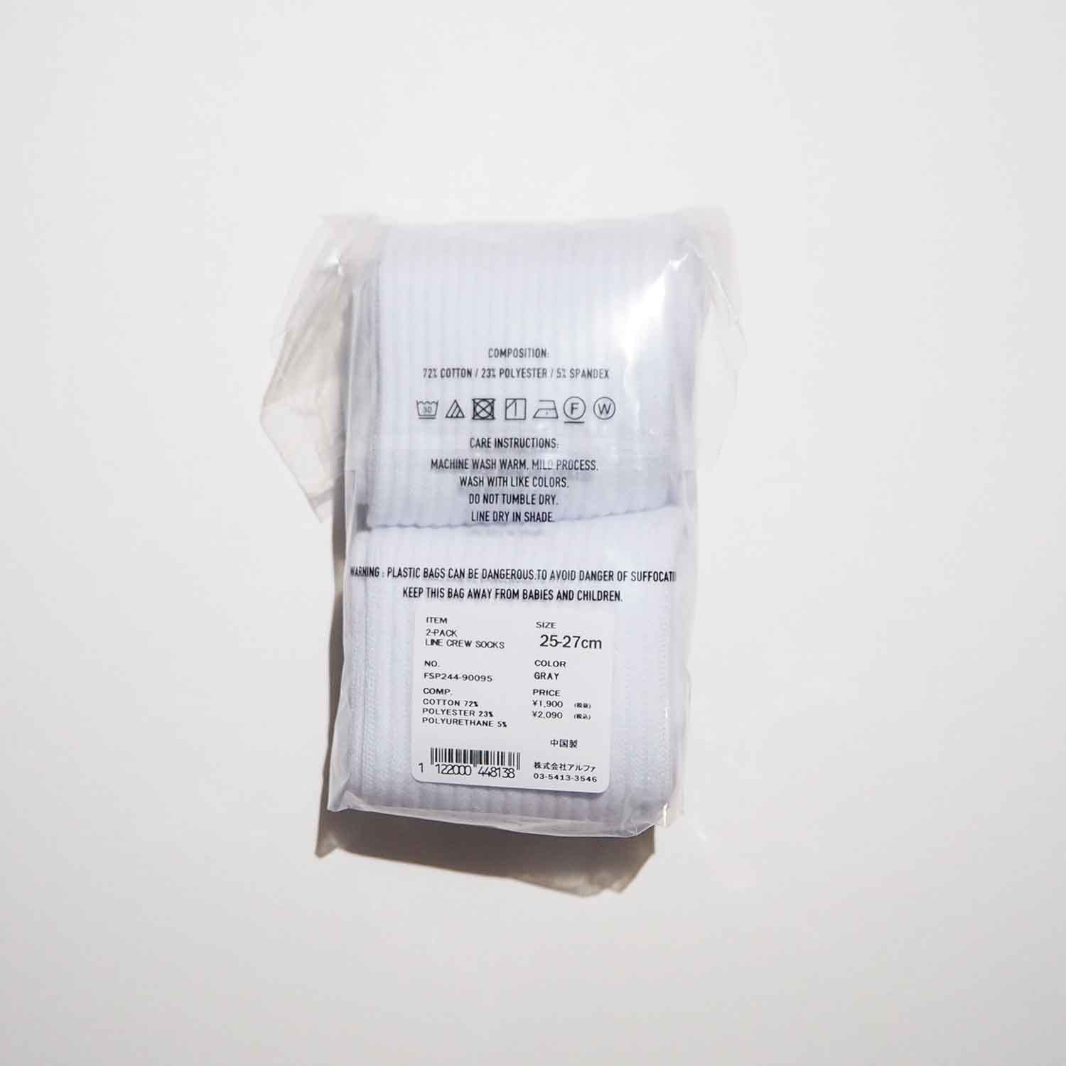 FreshService フレッシュサービス 2-PACK LINE CREW SOCKS 2パックラインソックス ネイビー