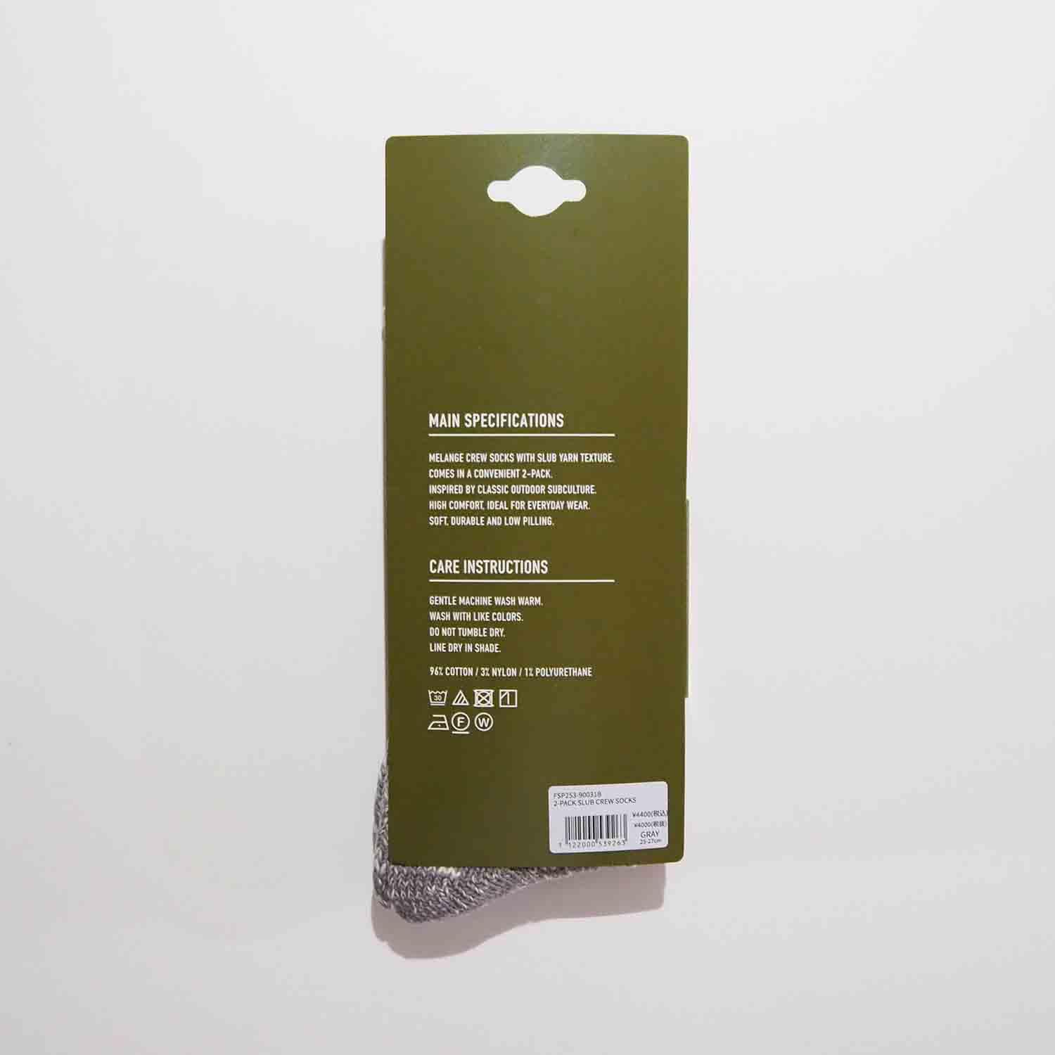 FreshService フレッシュサービス 2-PACK SLUB CREW SOCKS 2パックメランジソックス GRAY グレー