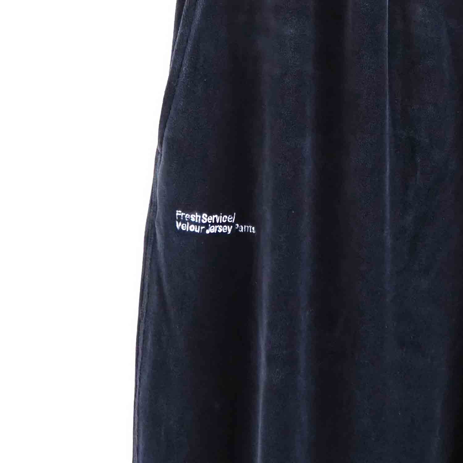 FreshService フレッシュサービス VELOUR JERSEY PANTS ベロアジャージ