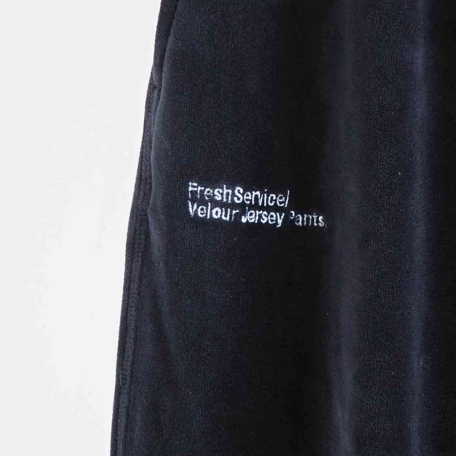 FreshService フレッシュサービス VELOUR JERSEY PANTS ベロアジャージ 