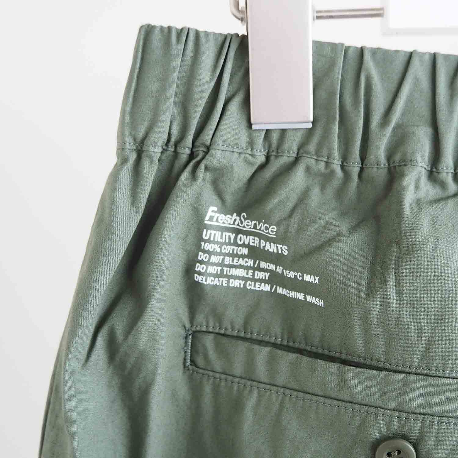 FreshService フレッシュサービス UTILITY OVER PANTS